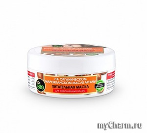 Dr.Bio / питательная маска для окрашенных волос