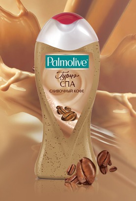 Palmolive /    "   "