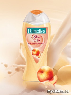 Palmolive /    "   "