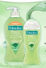 ���� ��� ���� Palmolive