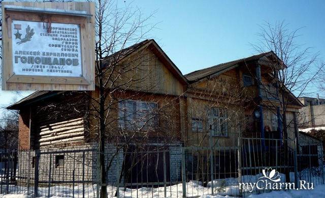 ������ ��������