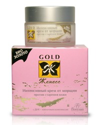 Floresan / Крем для лица Интенсивный крем от морщин, против старения кожи