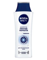  Nivea Men
