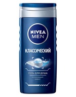   Nivea Men