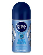 - Nivea Men