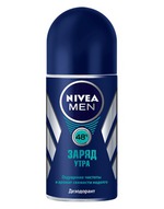  Nivea Men