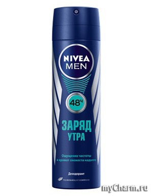 Nivea Men / Дезодорант Заряд Утра спрей