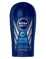 - Nivea Men