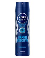 - Nivea Men
