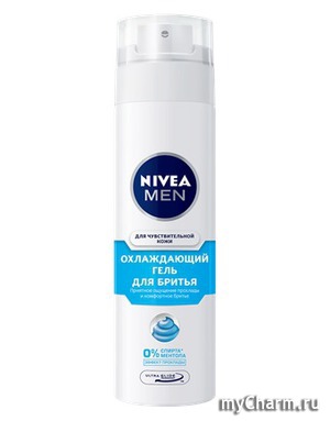Nivea Men /    