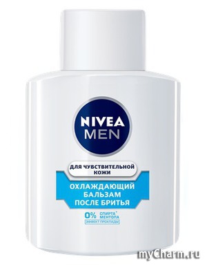 Nivea Men / Охлаждающий бальзам после бритья
