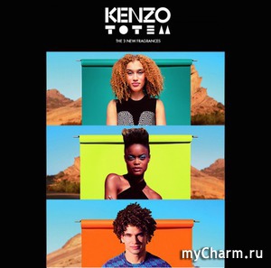  Kenzo     - Kenzo Totem