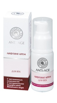 "Фратти НВ" / Лифтинг-крем для век серии «Anti-Age»
