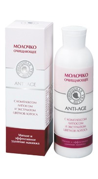 "Фратти НВ" / Молочко для снятия макияжа Молочко очищающее серии «Anti-Age»