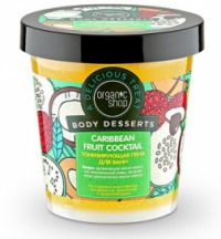 organic shop / Пена для ванн тонизирующая фруктовый коктейль