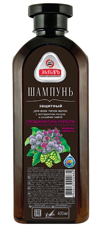 "Знахарь" / Шампунь для волос "ПРОТИВ ПЕРХОТИ" ПРОФИЛАКТИКА ПЕРХОТИ