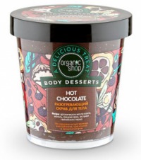 organic shop /     Hot Chocolate