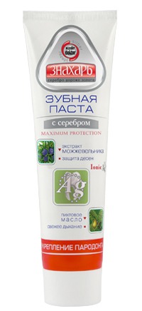 "" /   " " MAXIMUM PROTECTION
