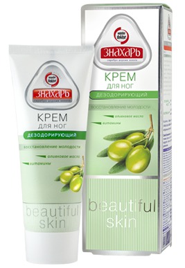 "Знахарь" / Крем для ног "BEAUTIFUL SKIN" дезодорирующий