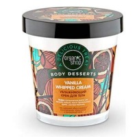 organic shop /    Vanilla whipped cream 