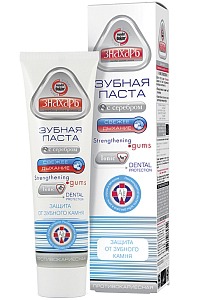 "" /       DENTAL PROTECTION