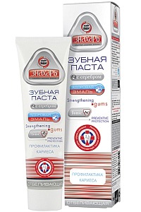 "" /     PREVENTIVE PROTECTION