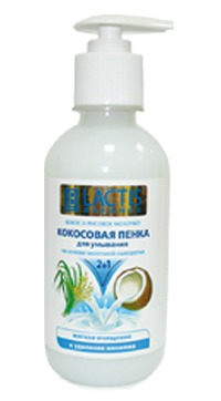 " " /       Lactis Balance