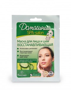 Floresan / Маска для лица и шеи восстанавливающая "Домашний СПА салон" С гиалуроновой кислотой и экстрактом огурца