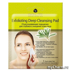 Skinlite /   Exfoliating Deep Cleansing Pad