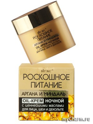 "BI" /  "    " -oil   ,   