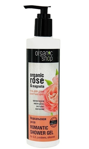 organic shop / ���� ��� ���� ����������� ����