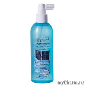 "BI" / AQUA Active   -