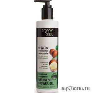 organic shop / ���� ��� ���� ��������� ���������