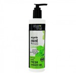 ���� ��� ���� organic shop