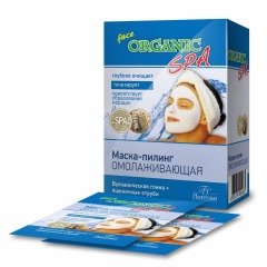 Floresan / Омолаживающая маска-пилинг на основе голубой вулканической глины.