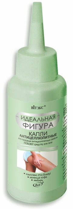 "BIТЭКС" / Капли антицеллюлитные "Идеальная фигура"