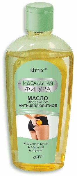 "BIТЭКС" / Масло массажное антицеллюлитное "Идеальная фигура"