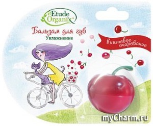 Etude Organix /    " " 