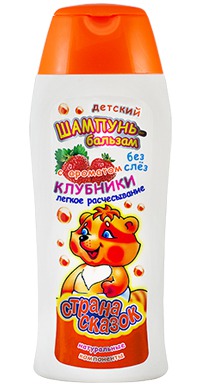 "Страна сказок" / Шампунь-бальзам детский "С ароматом клубники"