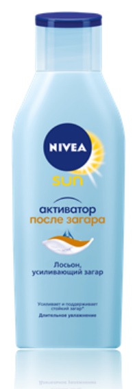 NIVEA /   ,   