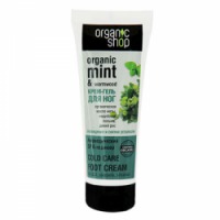 organic shop / -    spa-