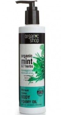 organic shop /      