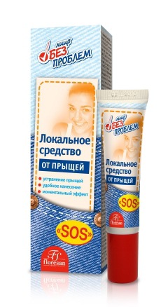 Floresan / Локальное средство от прыщей «SOS» "Лицо без проблем"