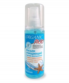Floresan / Лосьон очищающий против воспалений "Organic Йод"