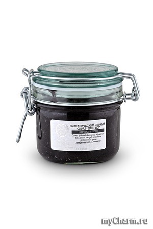 Natura Siberica / Вулканический черный скраб для ног