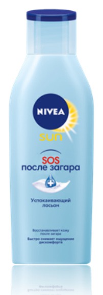 NIVEA / Успокаивающий лосьон SOS после загара