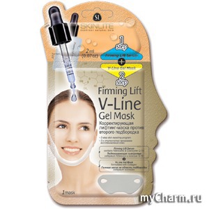 Skinlite / Корректирующая лифтинг-маска против второго подбородка