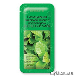 Skinlite / Маска для лица Насыщающая энергией маска с коллагеном зеленый чай