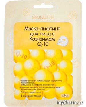 Skinlite / -     Q-10