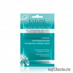 Eveline Cosmetics /   "Bio Hyaluron 4D"